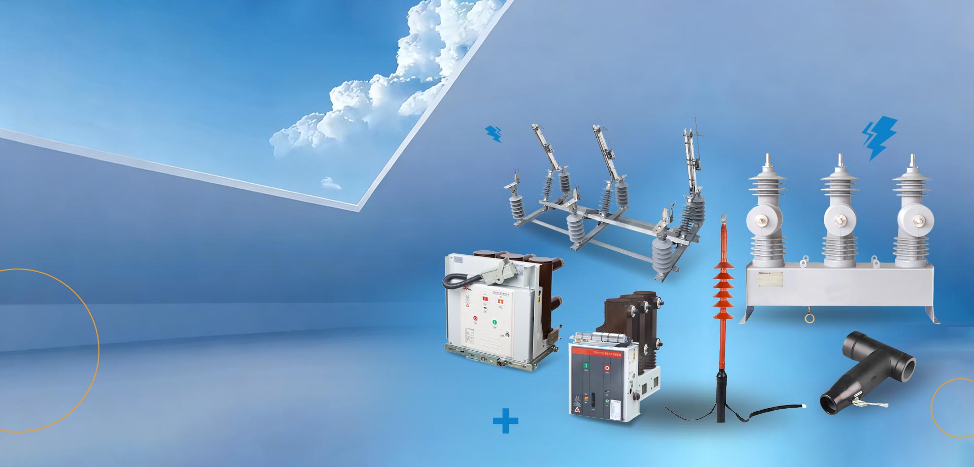 Özelleştirilmiş Dağıtım Kontrol ve Koruma Ürünleri