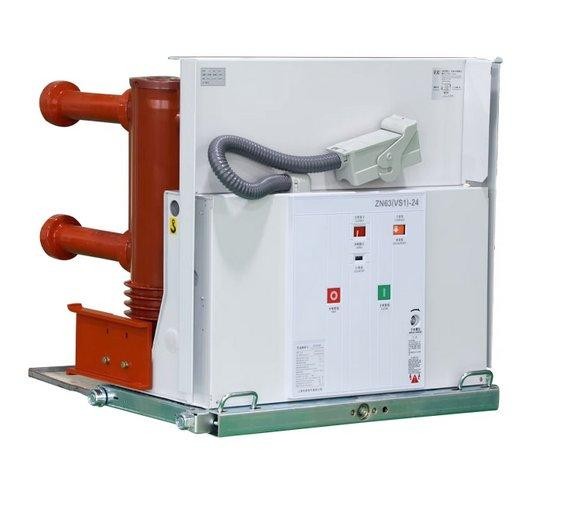 VT4-24KV-630A-Talimat